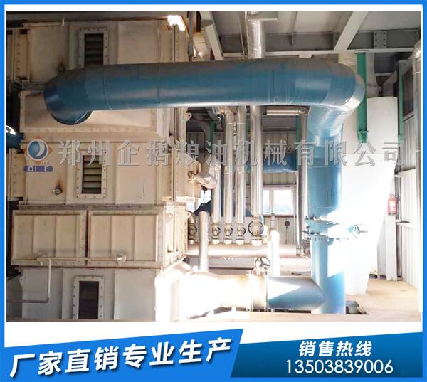 大豆油浸出設(shè)備,找企鵝糧油,全力護航(圖1) 大豆油浸出設(shè)備