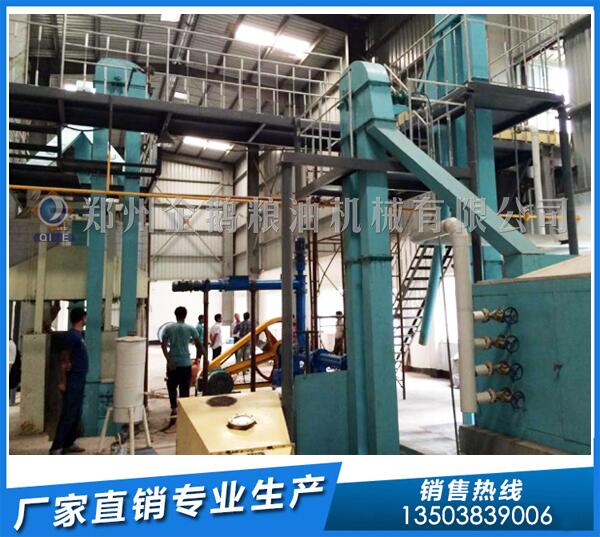 四川菜籽油浸出設(shè)備,企鵝糧油眾口稱善(圖1) 菜籽油浸出設(shè)備