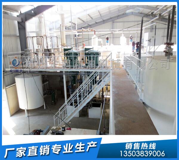 山東棉籽油浸出設(shè)備,企鵝品質(zhì)美名遠揚(圖1) 棉籽油浸出設(shè)備