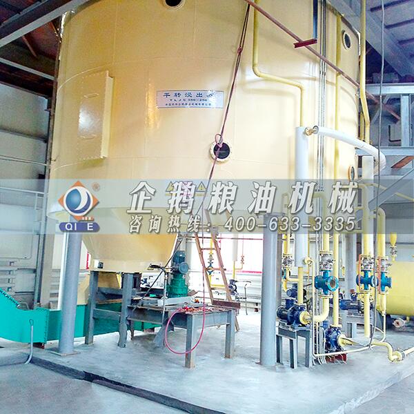 米糠油提煉加工設備 米糠油提煉加工設備